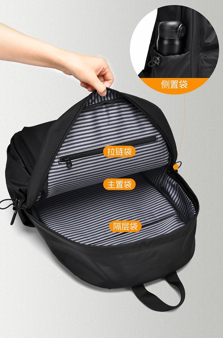 Wholesale Travel Backpack for Travel and Outdoor Use — 11