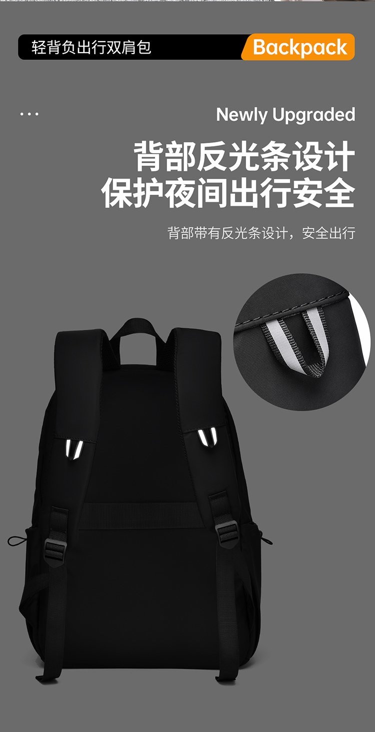 Wholesale Travel Backpack for Travel and Outdoor Use — 14