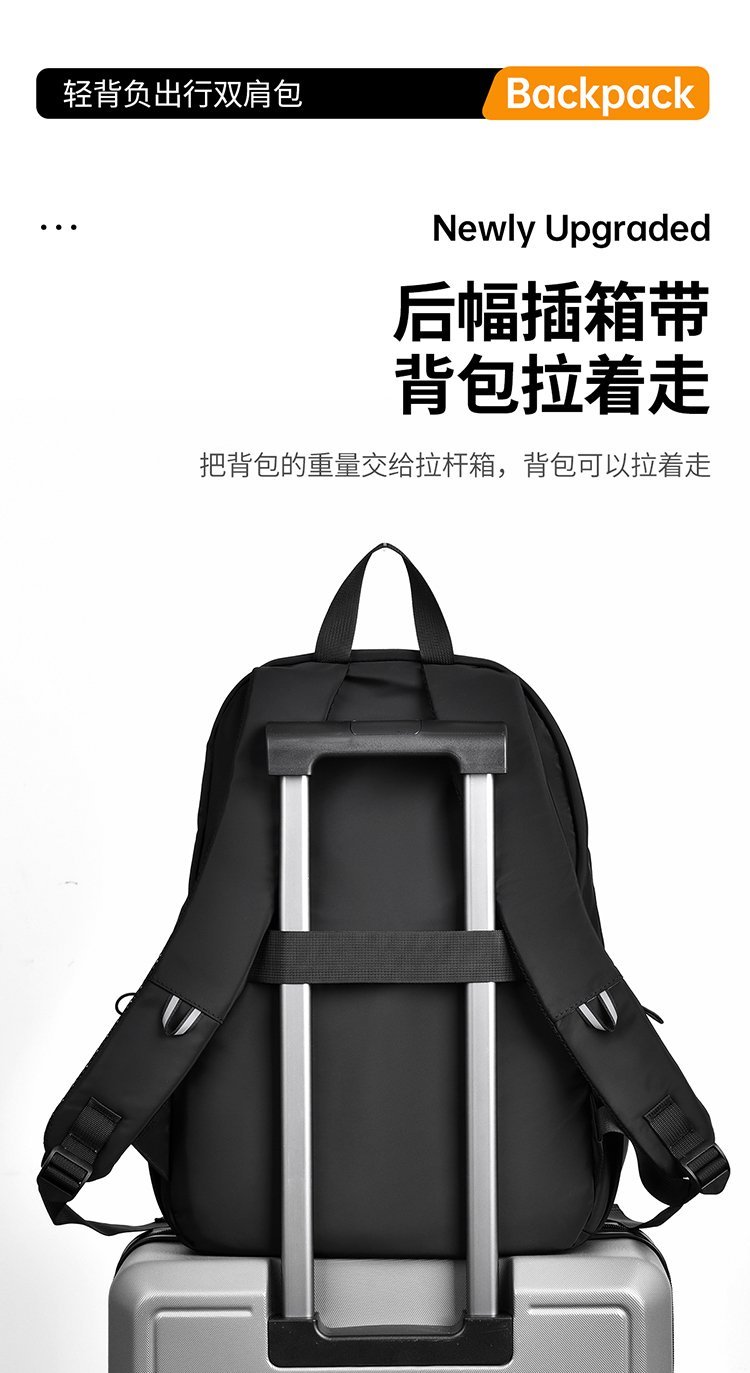 Wholesale Travel Backpack for Travel and Outdoor Use — 15