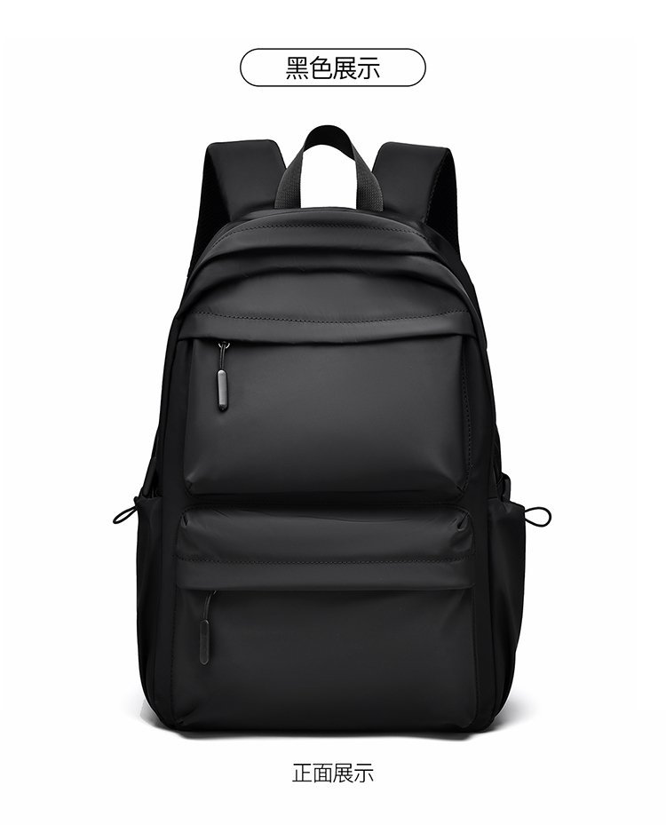 Wholesale Travel Backpack for Travel and Outdoor Use — 25