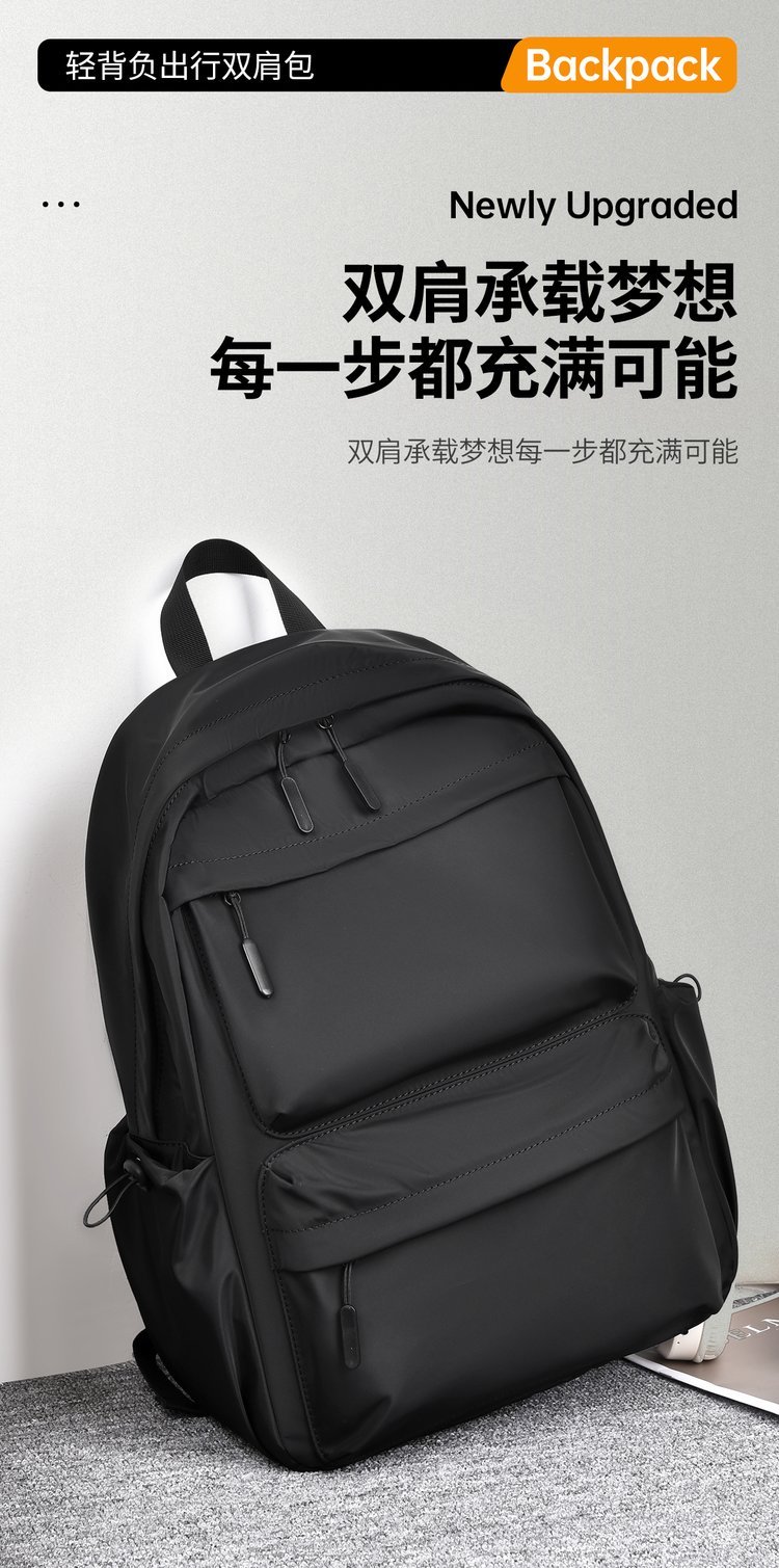 Wholesale Travel Backpack for Travel and Outdoor Use — 32