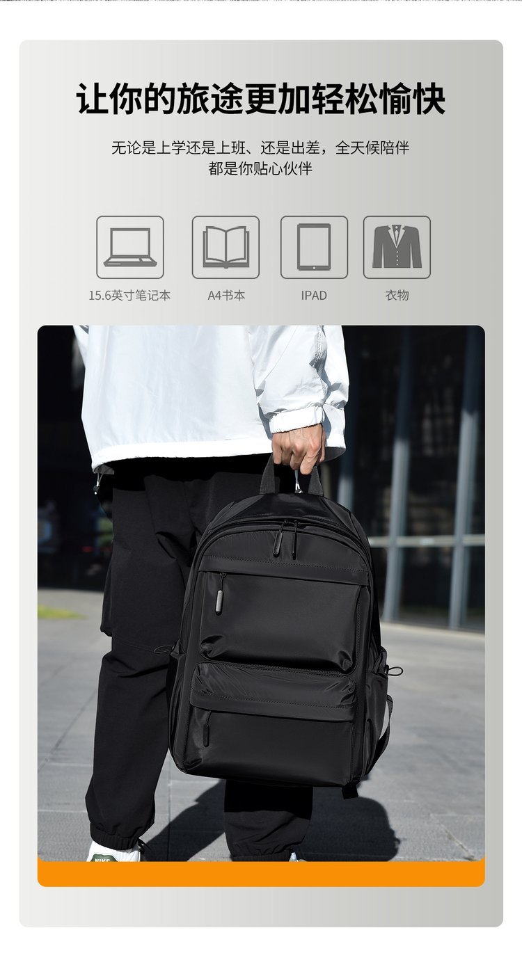 Wholesale Travel Backpack for Travel and Outdoor Use — 33