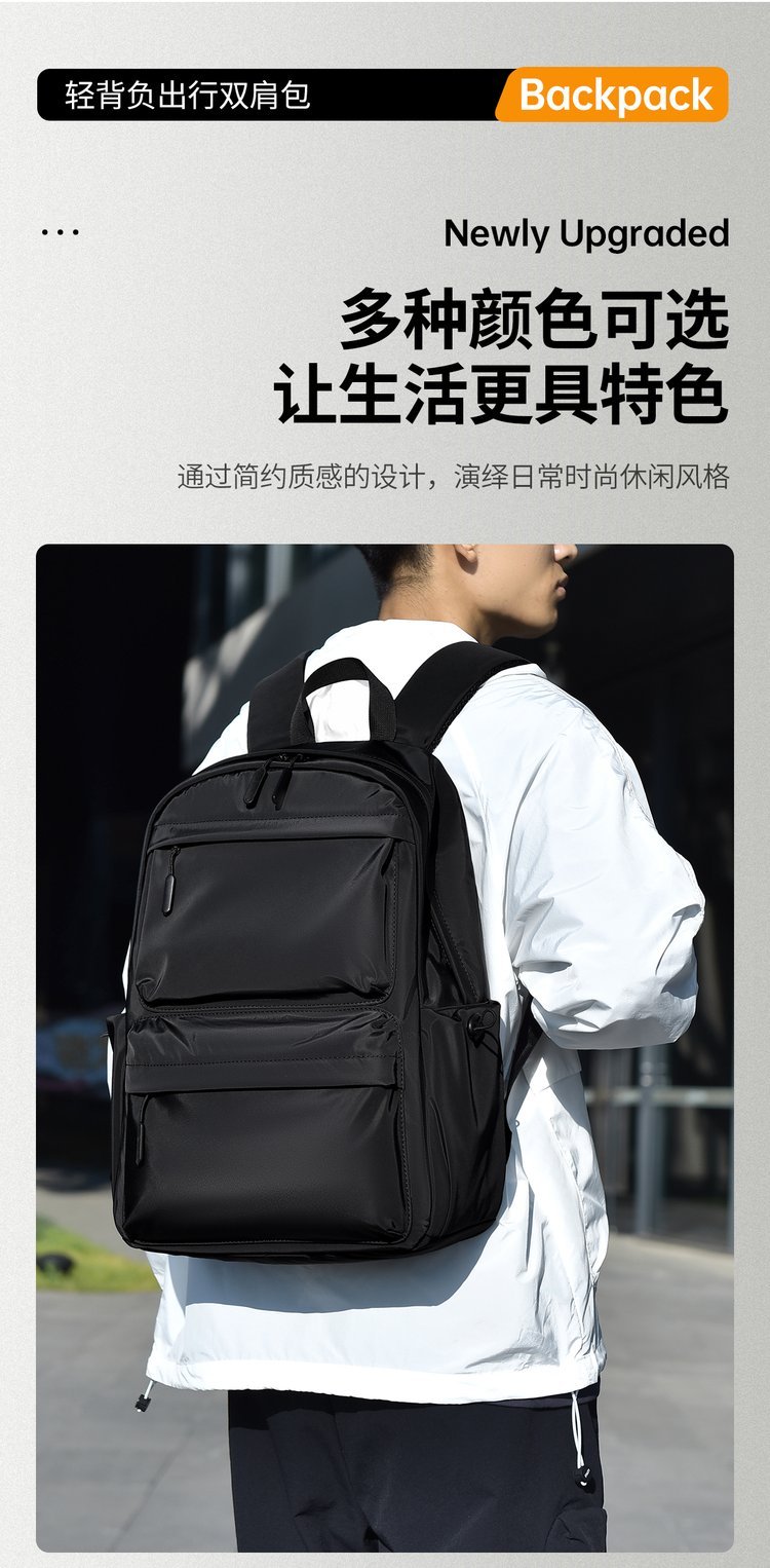 Wholesale Travel Backpack for Travel and Outdoor Use — 34