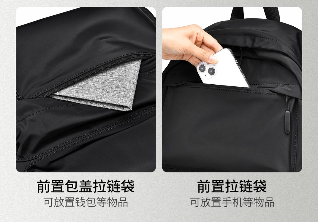 Wholesale Travel Backpack for Travel and Outdoor Use — 38