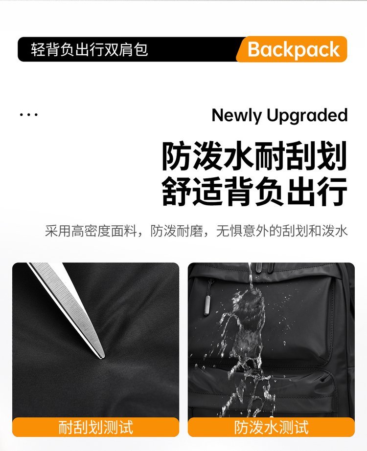 Wholesale Travel Backpack for Travel and Outdoor Use — 40