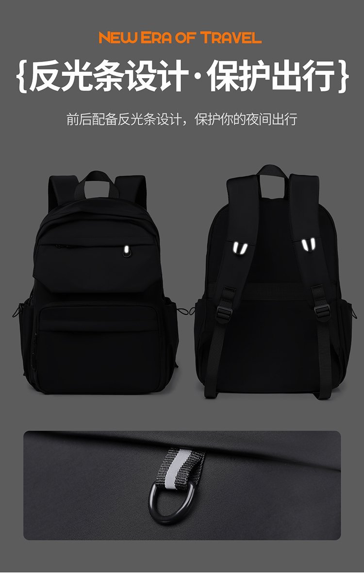 Bulk Supply Student Backpack for Retail Sourcing — 9