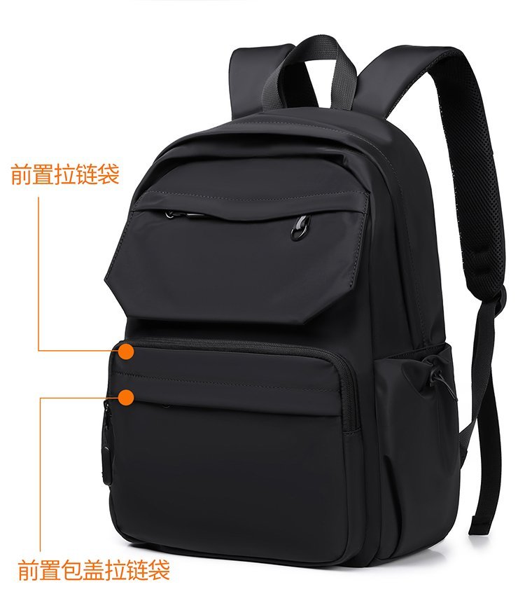 Bulk Supply Student Backpack for Retail Sourcing — 12
