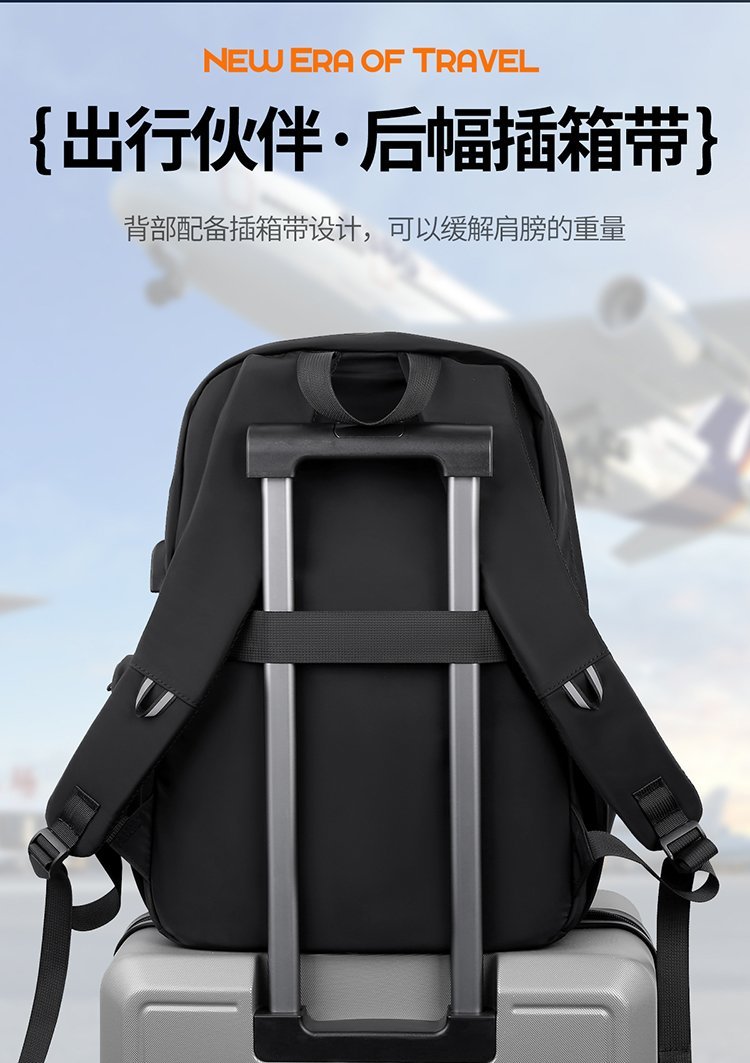 Bulk Supply Student Backpack for Retail Sourcing — 14