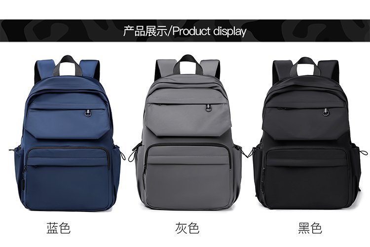 Bulk Supply Student Backpack for Retail Sourcing — 23