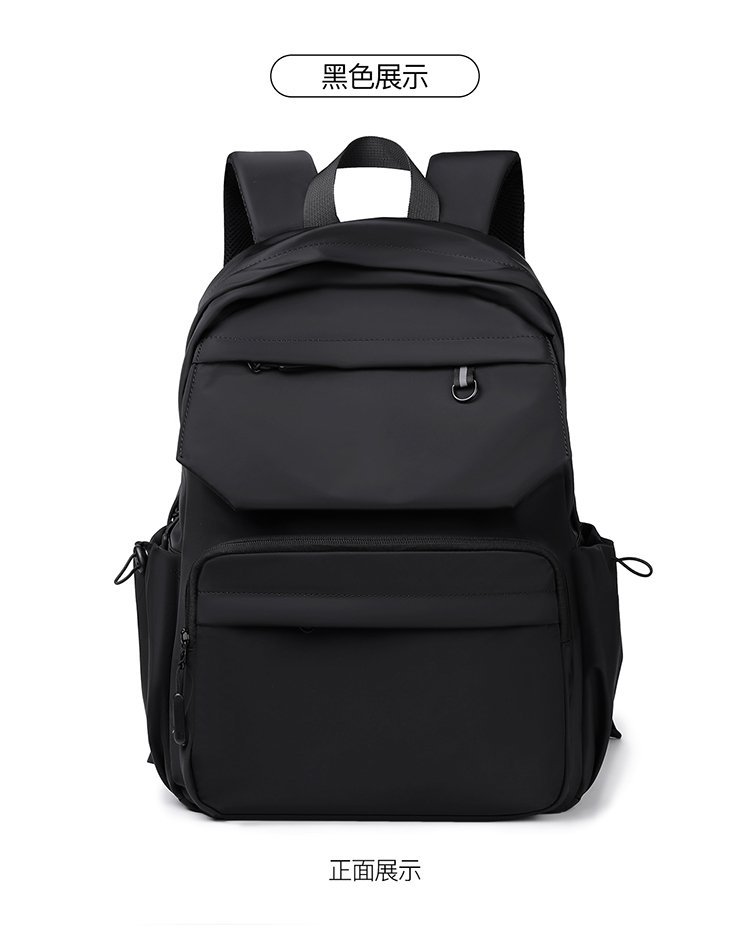 Bulk Supply Student Backpack for Retail Sourcing — 24