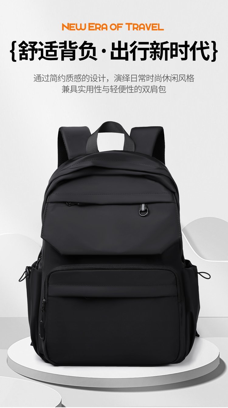 Bulk Supply Student Backpack for Retail Sourcing — 32