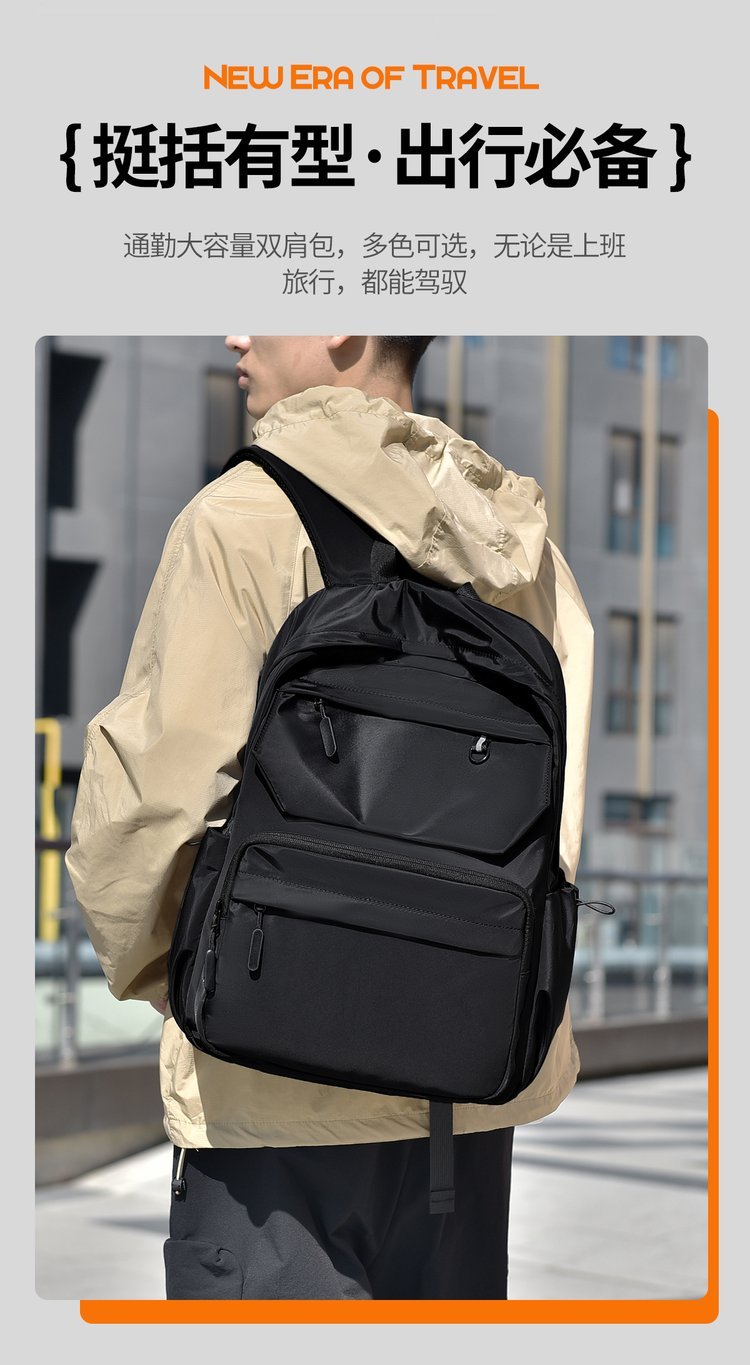 Bulk Supply Student Backpack for Retail Sourcing — 37