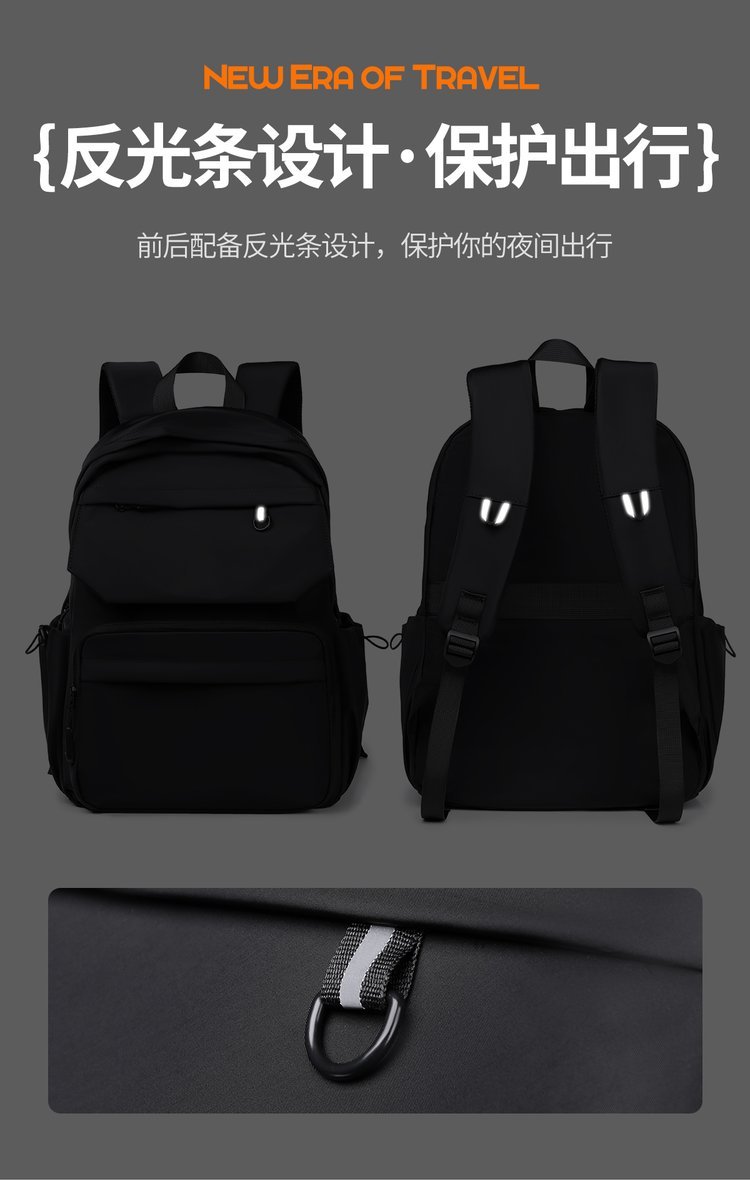 Bulk Supply Student Backpack for Retail Sourcing — 40