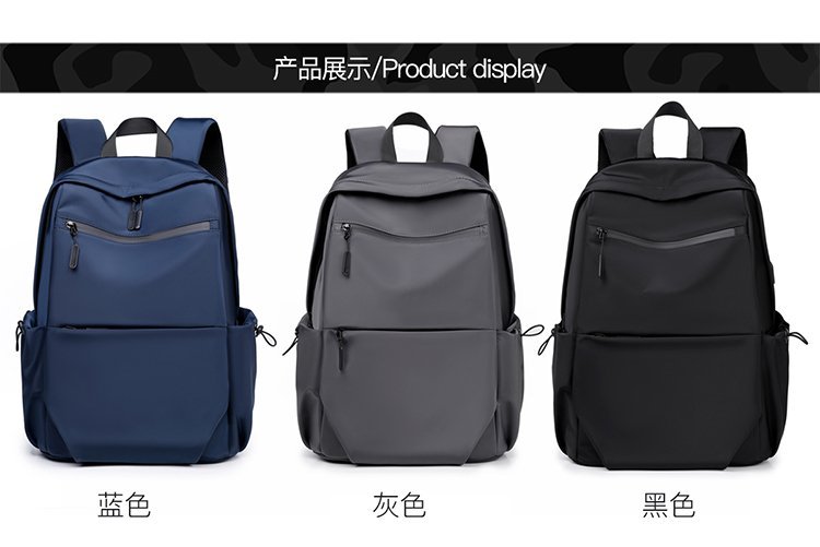 Wholesale Student Backpack for School and Daily Use — 2
