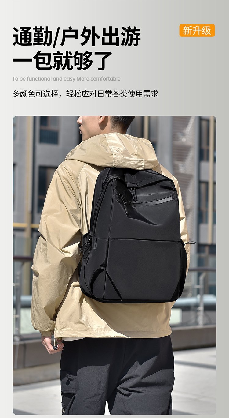 Wholesale Student Backpack for School and Daily Use — 7
