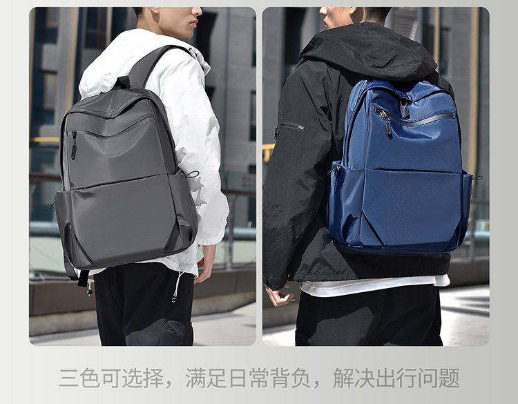 Wholesale Student Backpack for School and Daily Use — 8