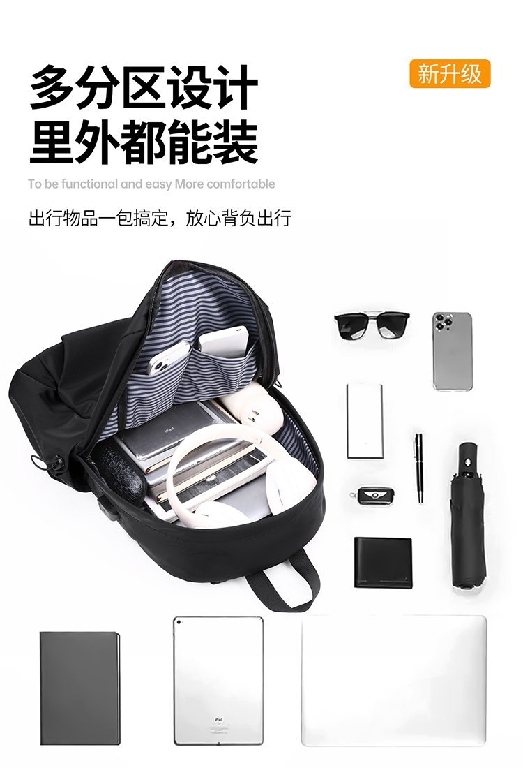 Wholesale Student Backpack for School and Daily Use — 10