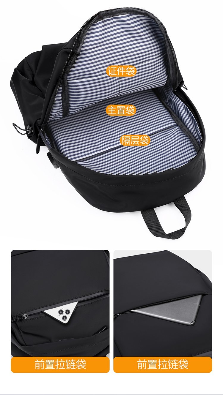 Wholesale Student Backpack for School and Daily Use — 11