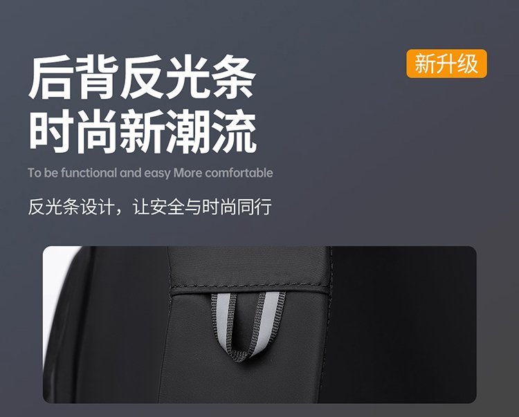 Wholesale Student Backpack for School and Daily Use — 12