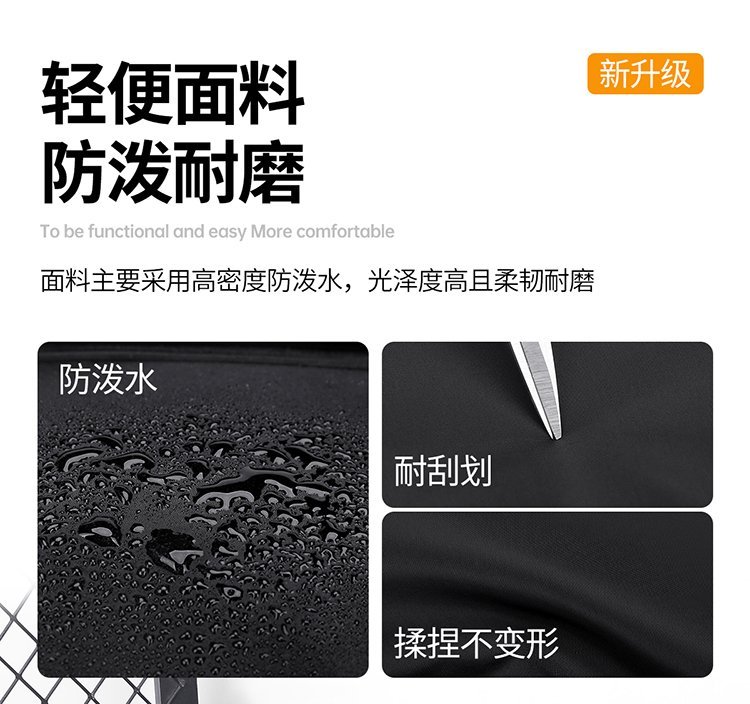 Wholesale Student Backpack for School and Daily Use — 14