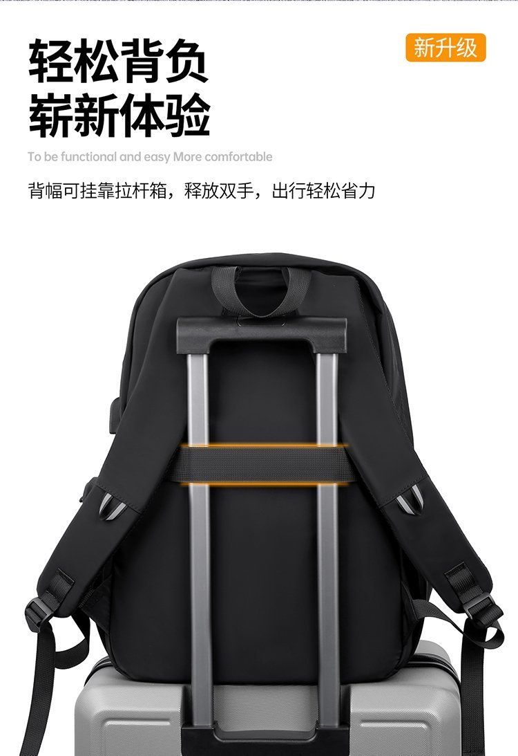 Wholesale Student Backpack for School and Daily Use — 16