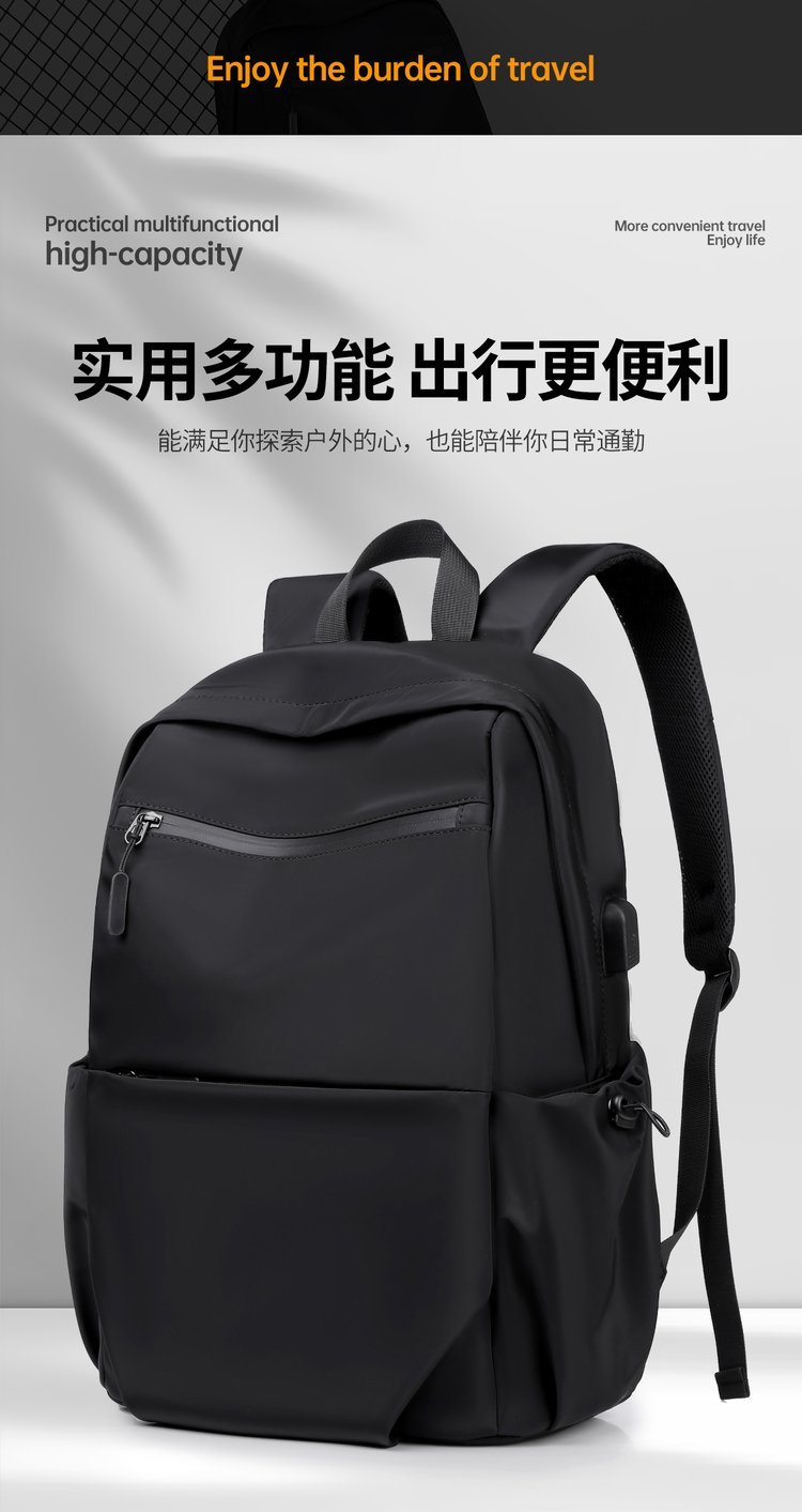 Wholesale Student Backpack for School and Daily Use — 34