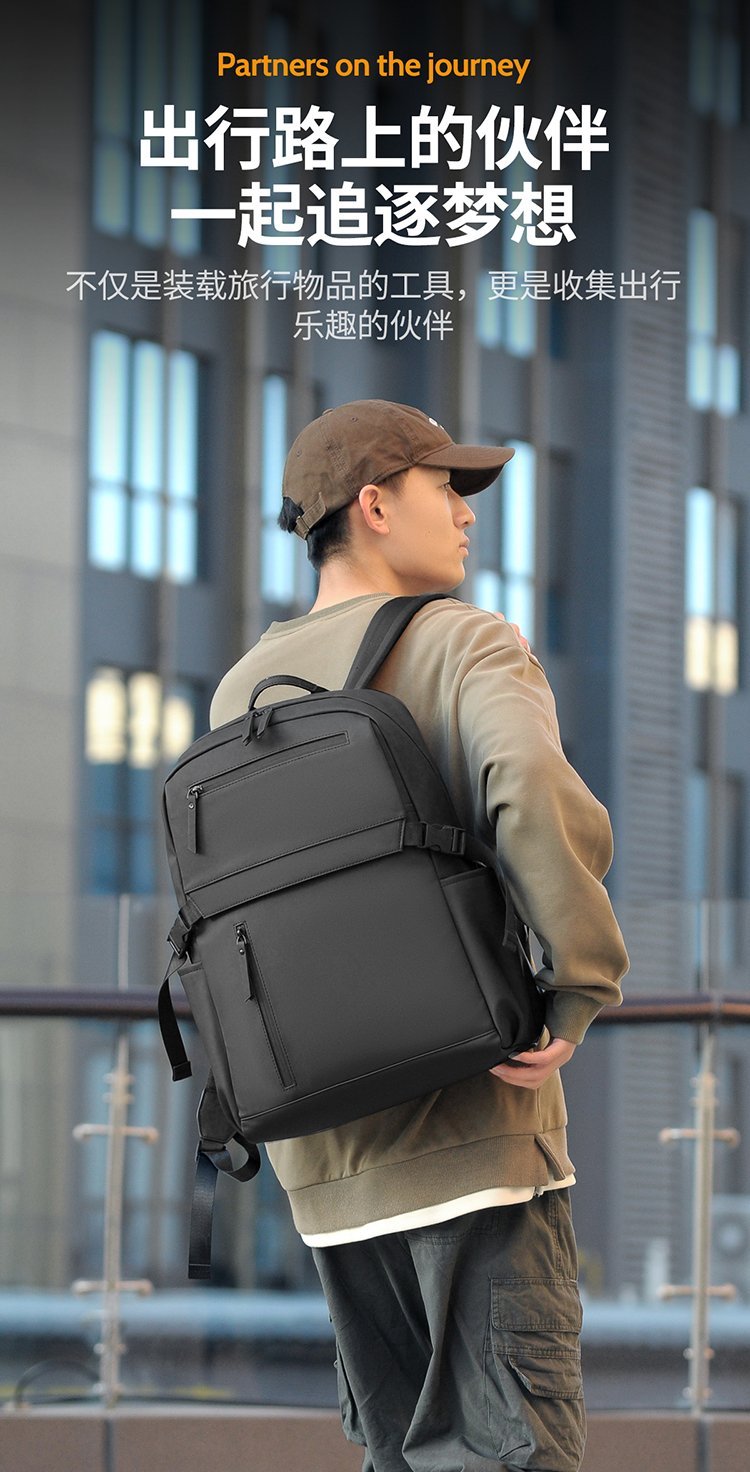 Wholesale Travel Backpack for School and Daily Use — 2