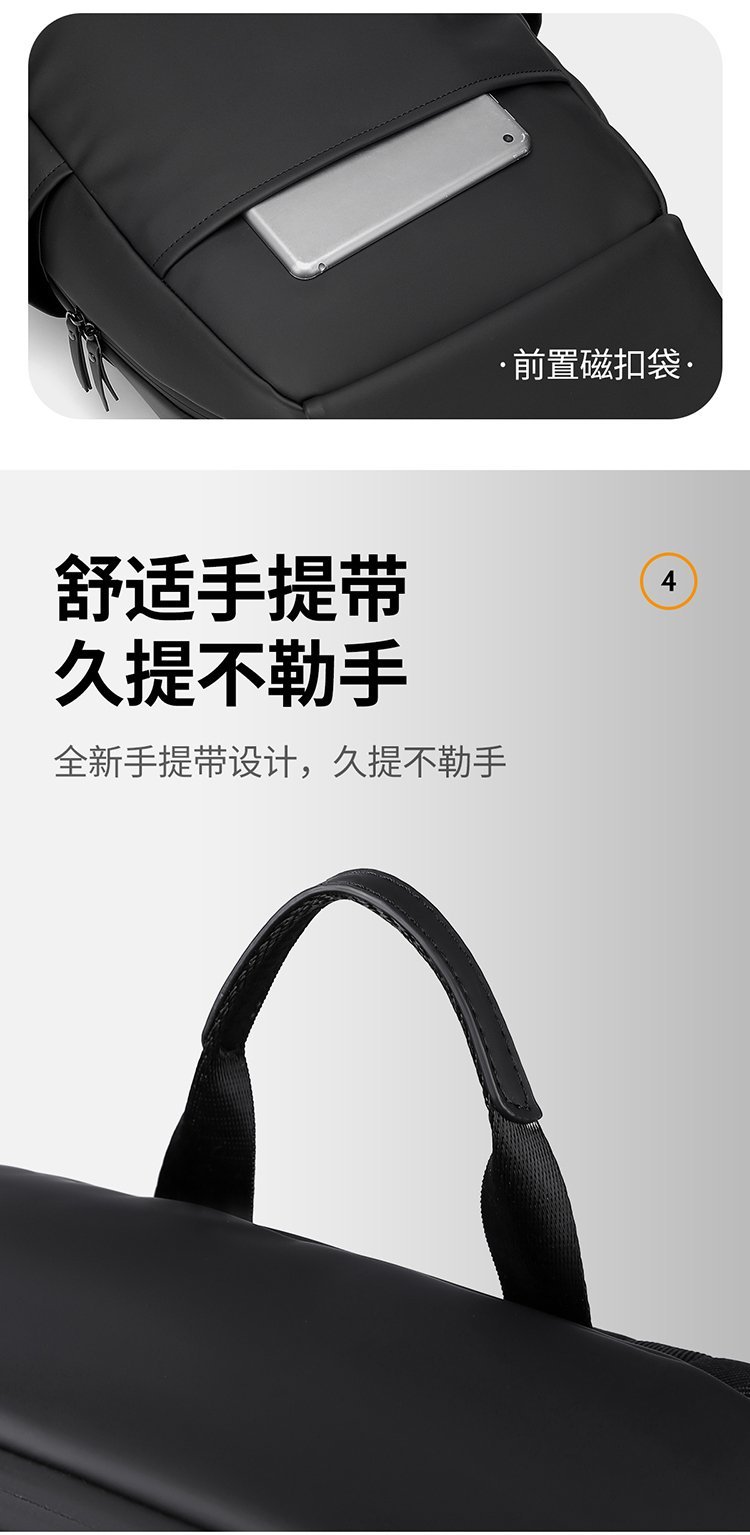 Wholesale Travel Backpack for School and Daily Use — 11