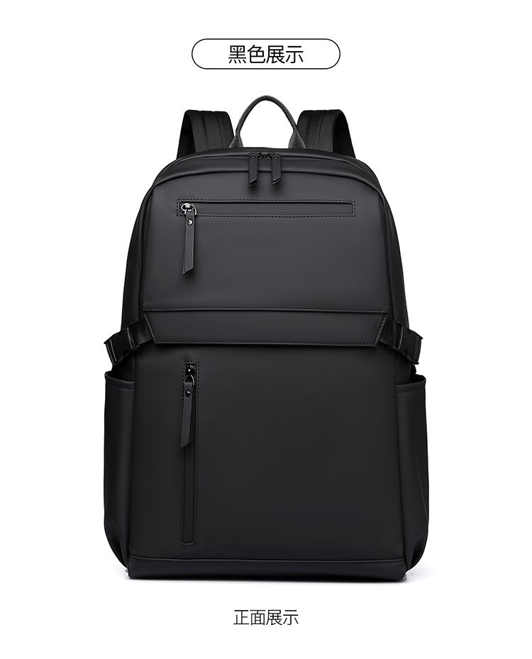 Wholesale Travel Backpack for School and Daily Use — 25