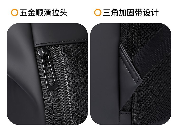 Custom Daily Backpack for Brand and Retail Orders — 4