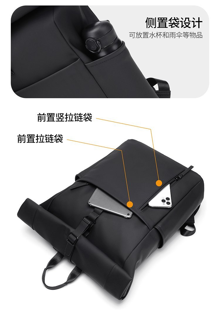 Custom Daily Backpack for Brand and Retail Orders — 10