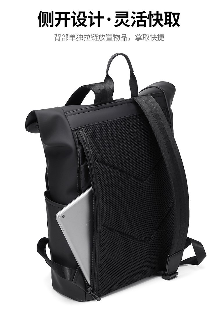 Custom Daily Backpack for Brand and Retail Orders — 11