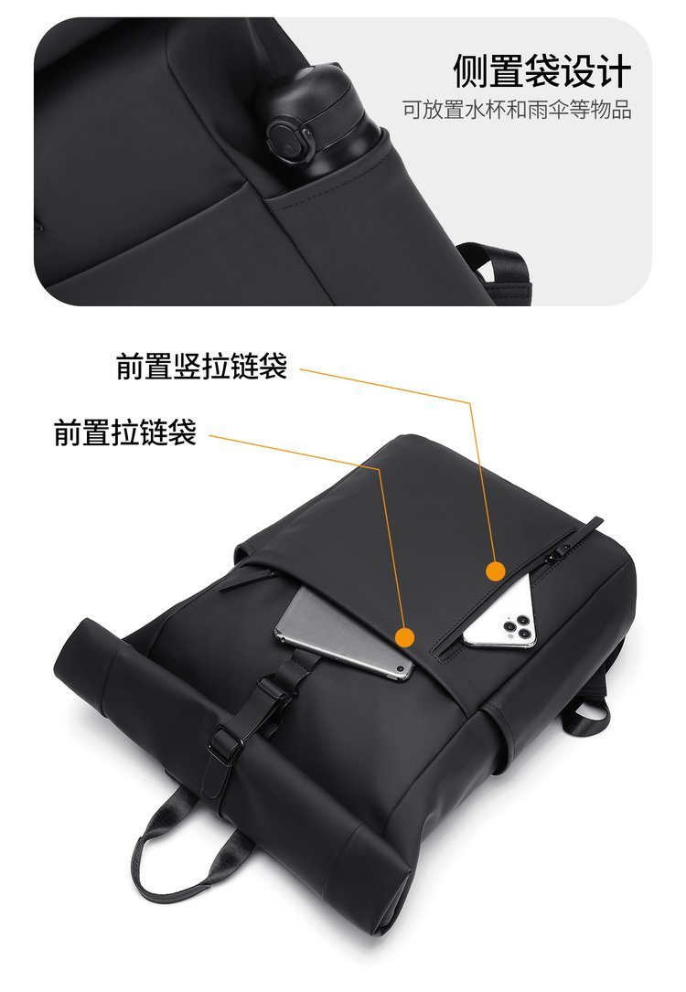 Custom Daily Backpack for Brand and Retail Orders — 37