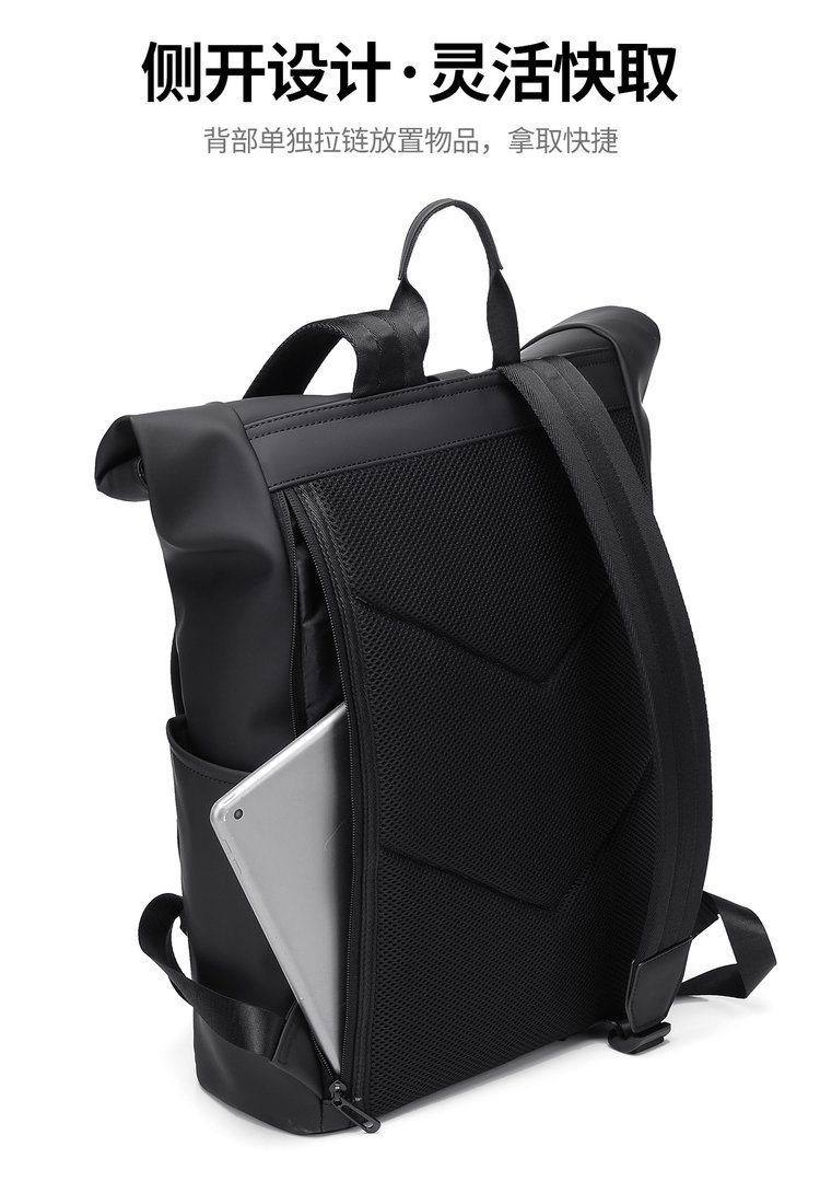 Custom Daily Backpack for Brand and Retail Orders — 38