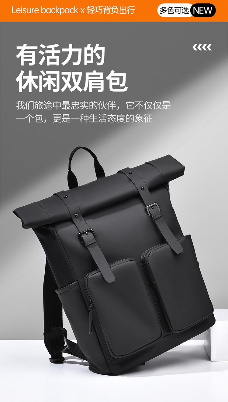Bulk Supply Daily Backpack for Travel and Outdoor Use — 1