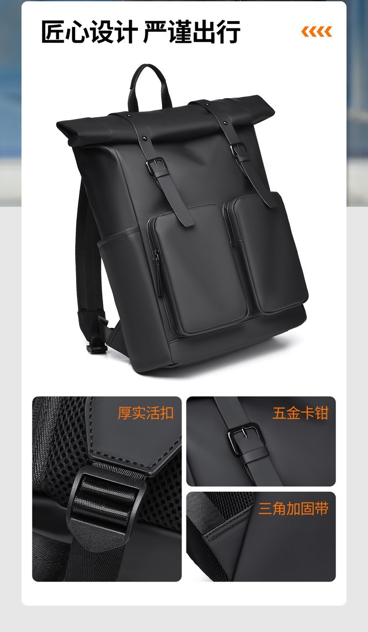 Bulk Supply Daily Backpack for Travel and Outdoor Use — 37