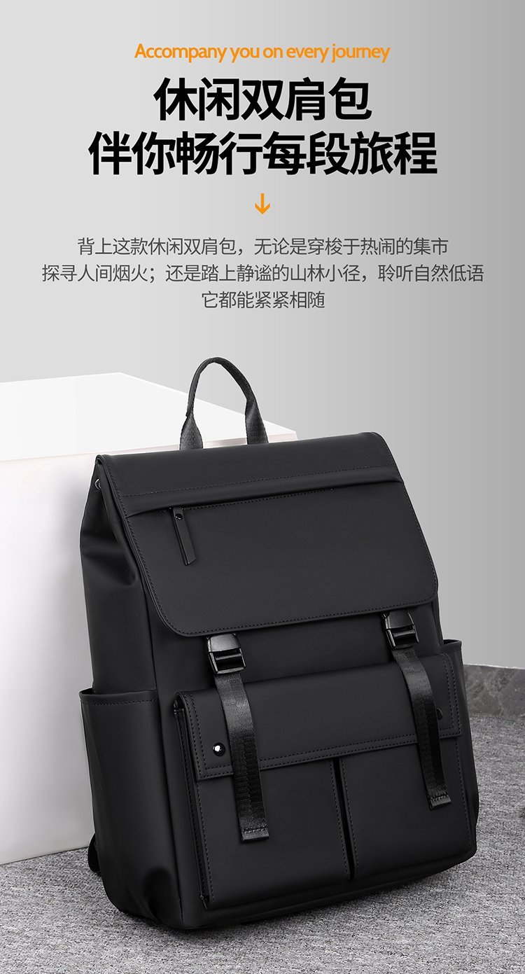 Factory Direct Daily Backpack for Brand Orders — 1