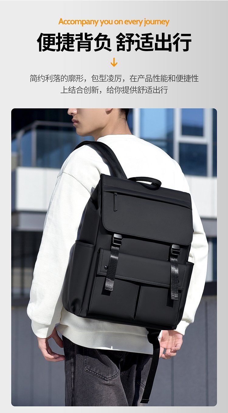 Factory Direct Daily Backpack for Brand Orders — 5
