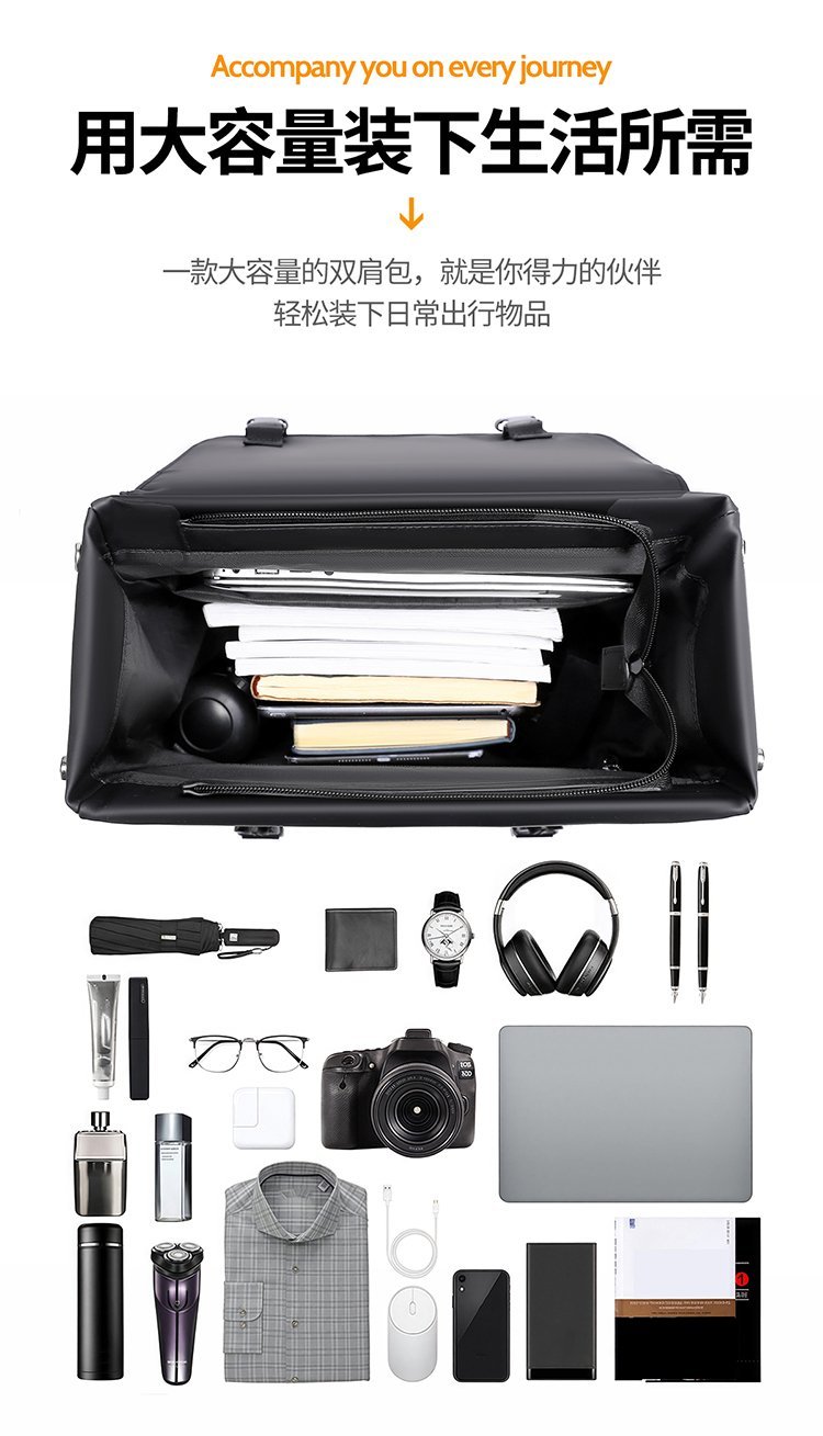 Factory Direct Daily Backpack for Brand Orders — 8
