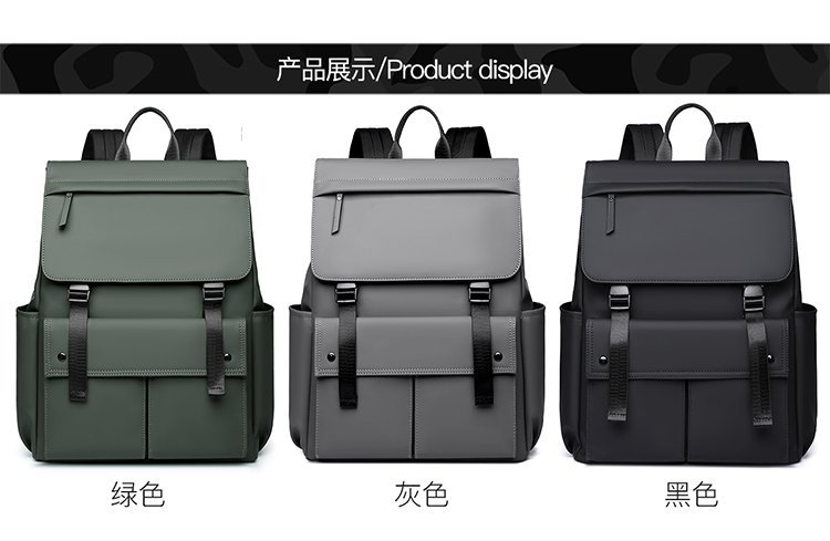 Factory Direct Daily Backpack for Brand Orders — 23