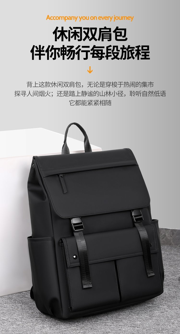 Factory Direct Daily Backpack for Brand Orders — 32
