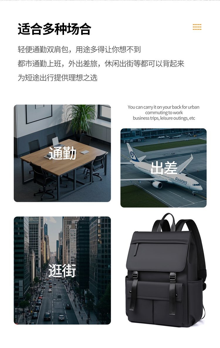 Factory Direct Daily Backpack for Brand Orders — 34