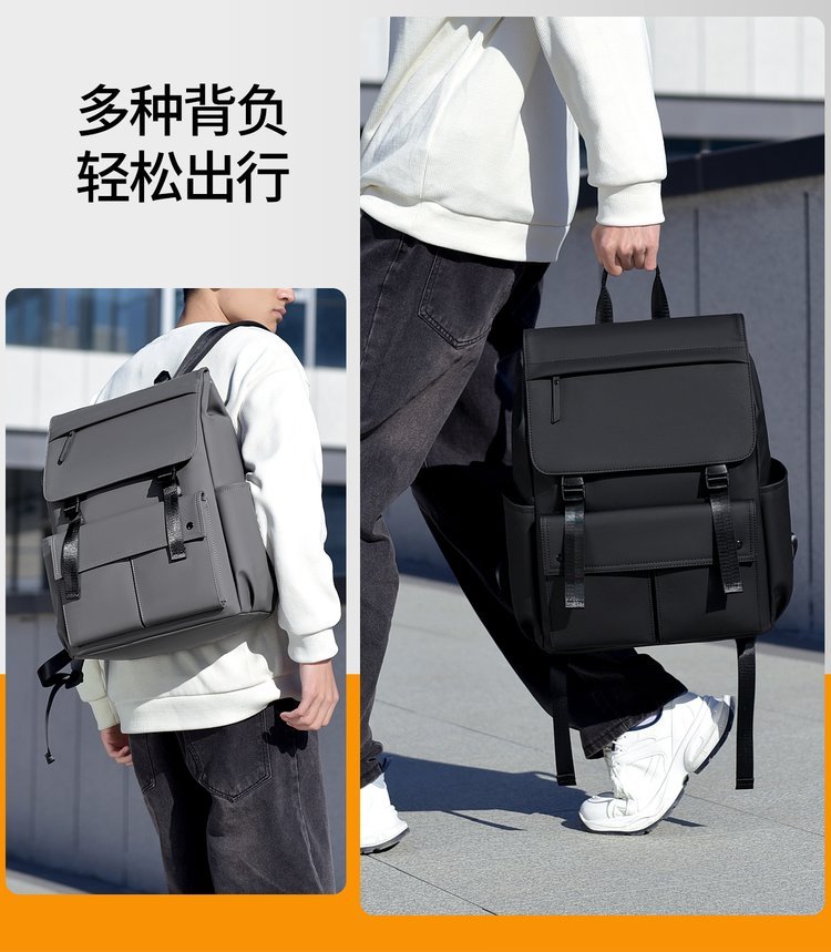 Factory Direct Daily Backpack for Brand Orders — 37