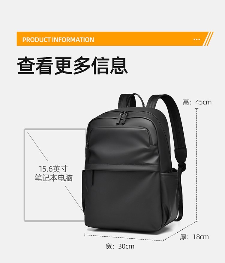 Factory Direct Backpack for Bulk Wholesale Buyers — 2