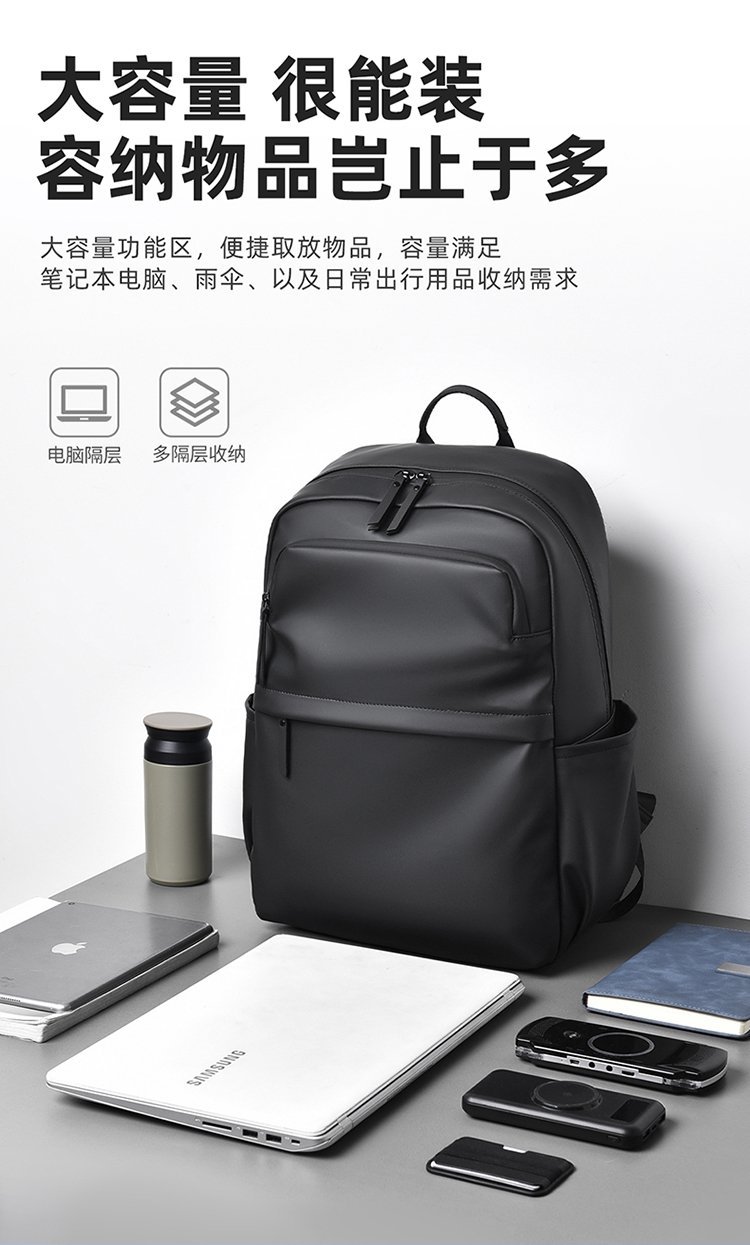 Factory Direct Backpack for Bulk Wholesale Buyers — 11