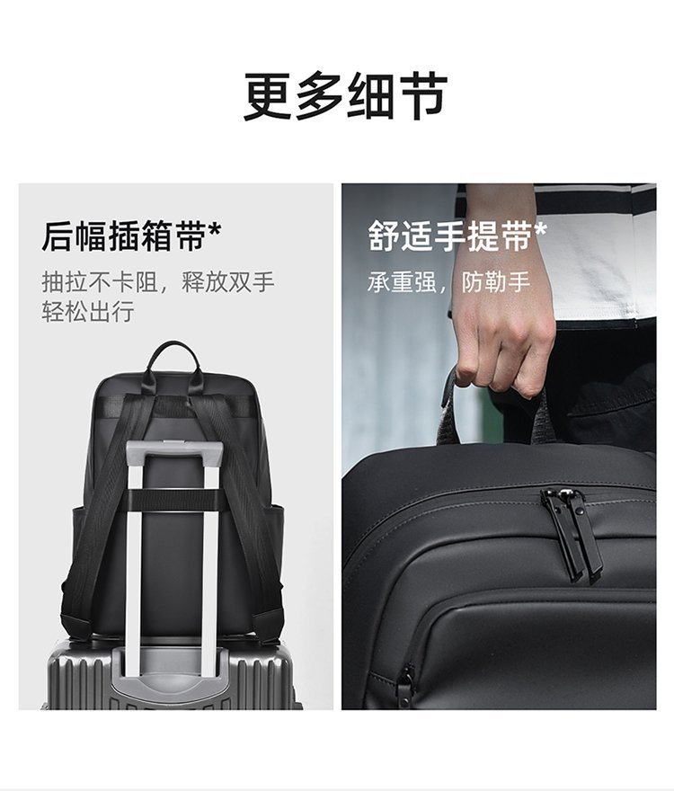 Factory Direct Backpack for Bulk Wholesale Buyers — 16