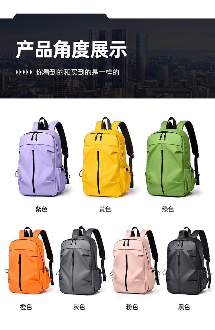 Bulk Supply Backpack for Travel and Outdoor Use — 4