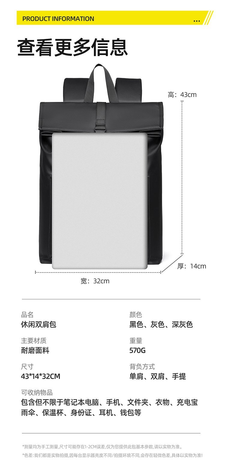 Bulk Supply School Backpack for Bulk Wholesale Buyers — 1