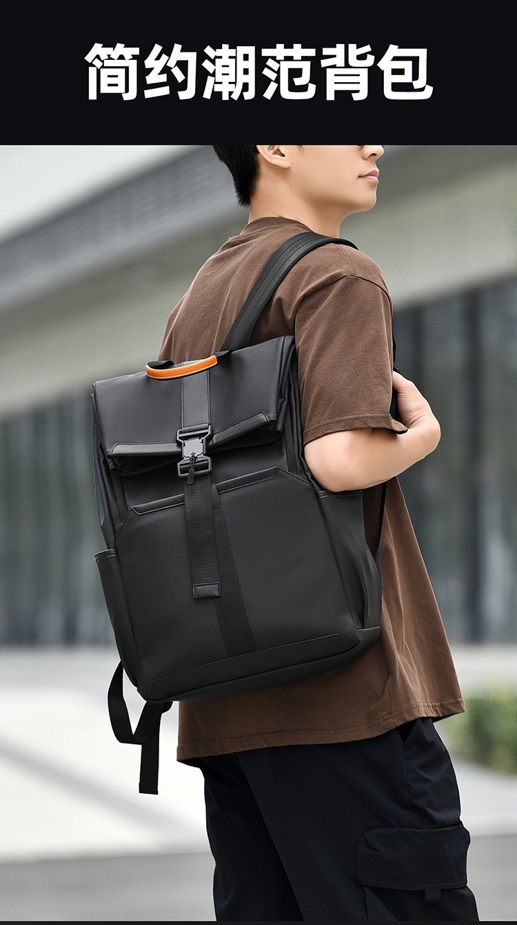 Custom Casual Backpack for Travel and Outdoor Use — 4