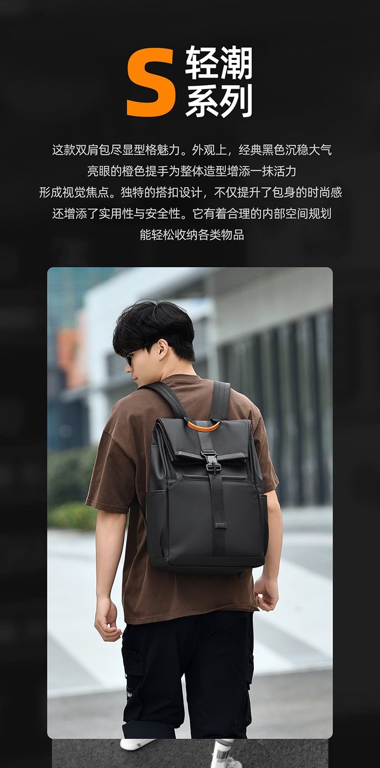 Custom Casual Backpack for Travel and Outdoor Use — 5